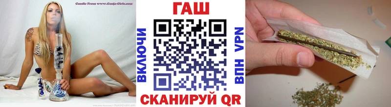 Купить закладку Зубцов Конопля  МЕФ  Кокаин  Гашиш 