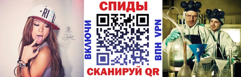 АМФ VHQ Зубцов