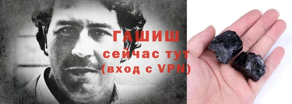 круглые Армянск