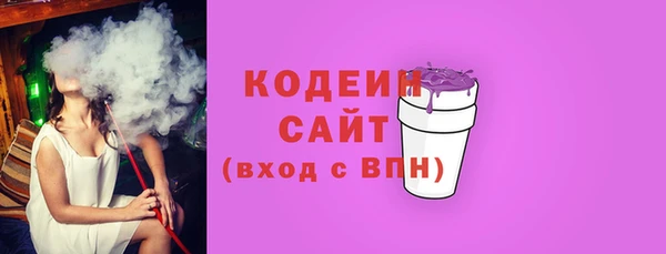 круглые Армянск