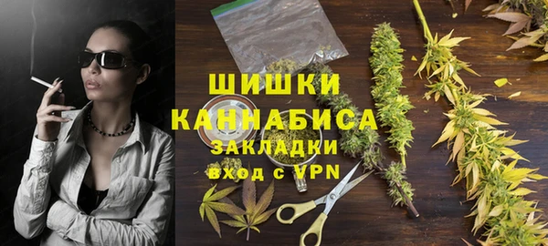 герыч Арсеньев