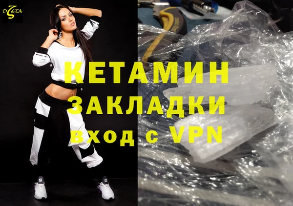 круглые Армянск