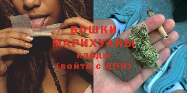 круглые Армянск