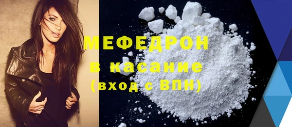круглые Армянск