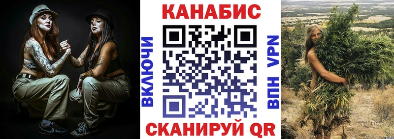 Канабис AK-47  Зубцов 